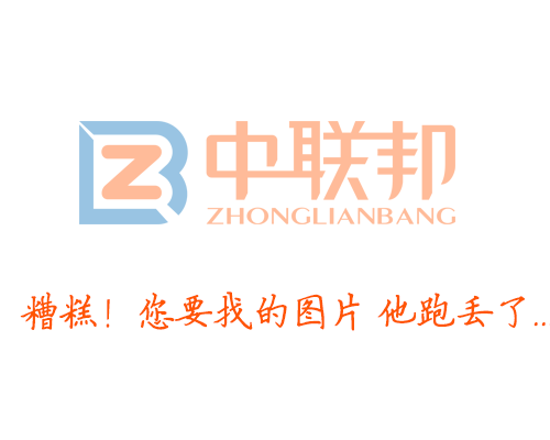 極限運動滑板場地建造要求及標(biāo)準(zhǔn)