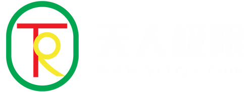 滑板場(chǎng)地施工,滑板場(chǎng)地建設(shè),滑板場(chǎng)建造,滑板場(chǎng)地設(shè)計(jì)